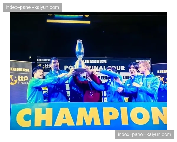 官方发布：德甲2026年首份财务报告，联赛总收入较去年增长8%