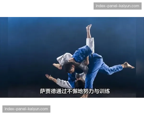 国际体育仲裁法庭驳回一柔道运动员就兴奋剂禁赛期提出的上诉